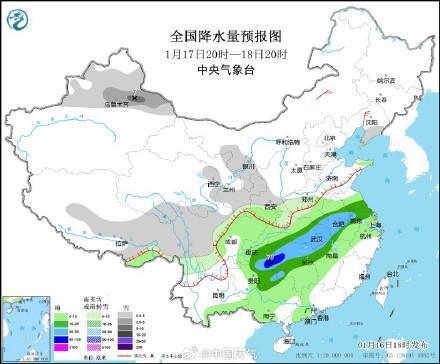 牛市口街道天气预报更新通知