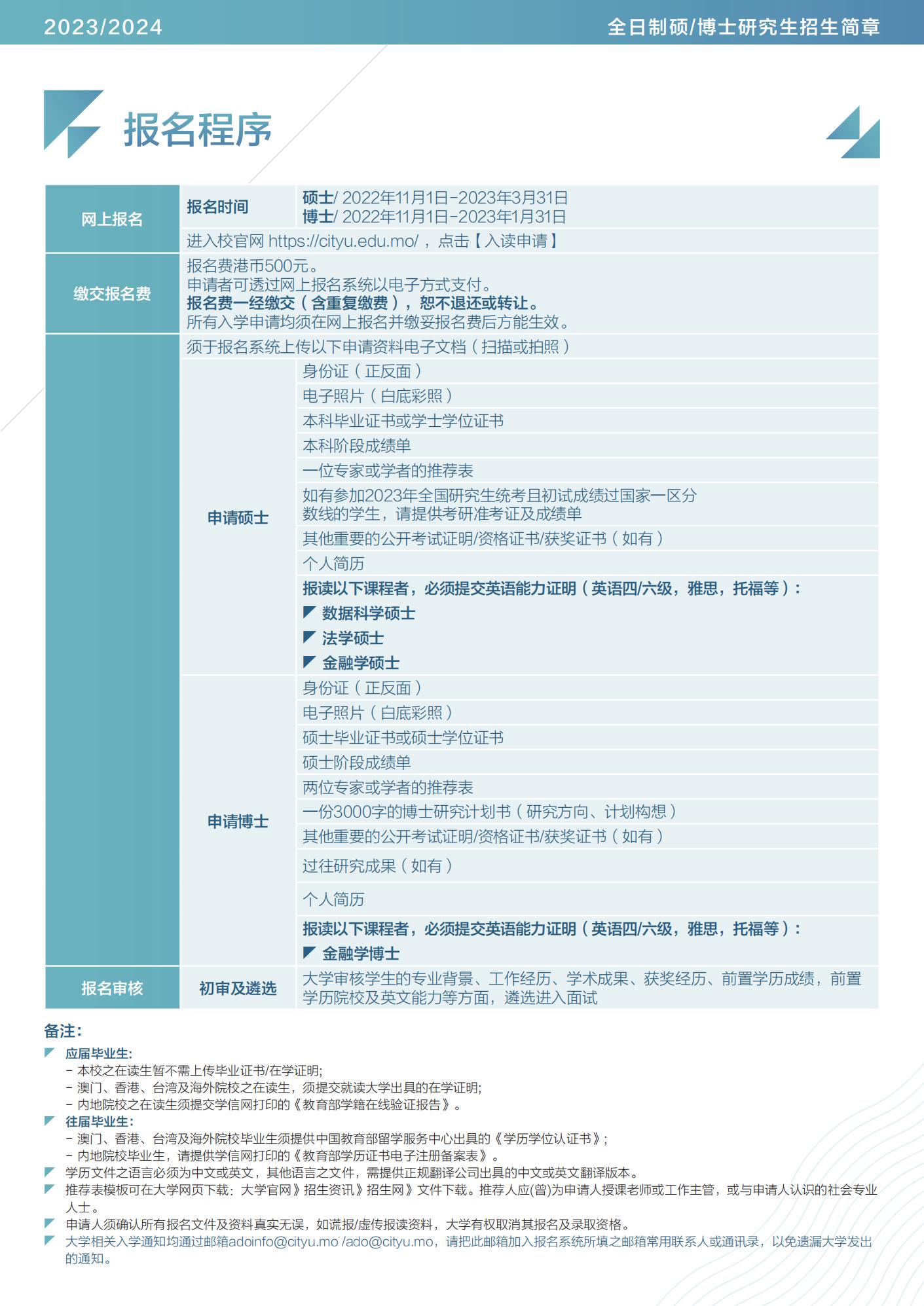 2024年澳门六今晚开奖结果,理论分析解析说明_手游版2.686