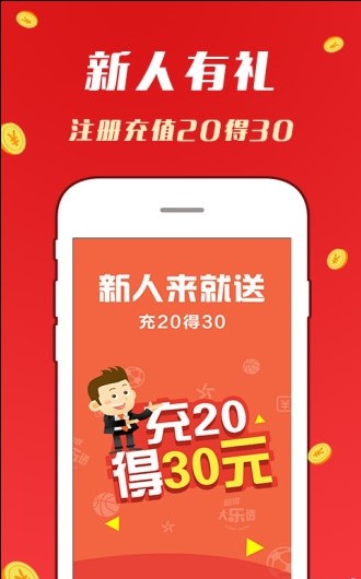 2024年管家婆100%中奖,可靠评估解析_Deluxe86.840