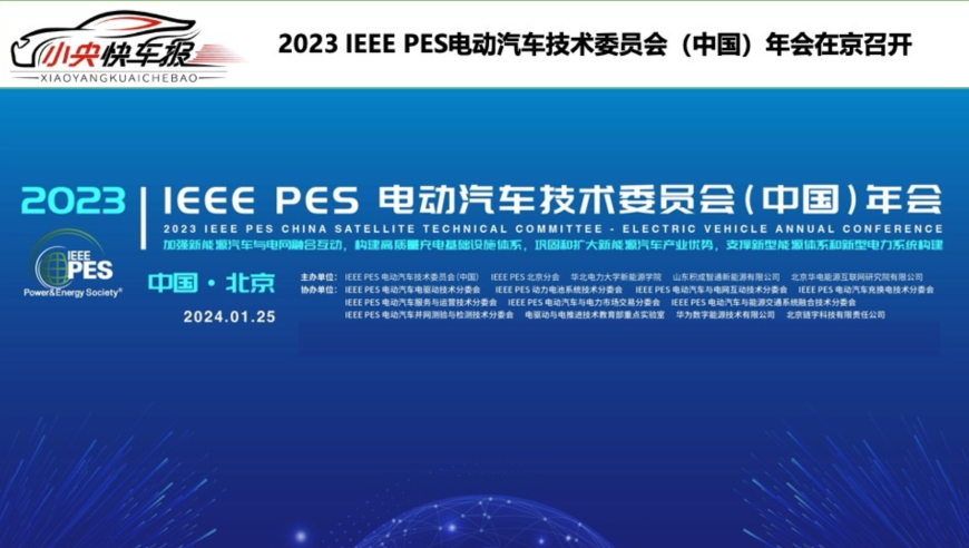 2024新澳天天彩资料大全,数据决策分析驱动_Max67.353