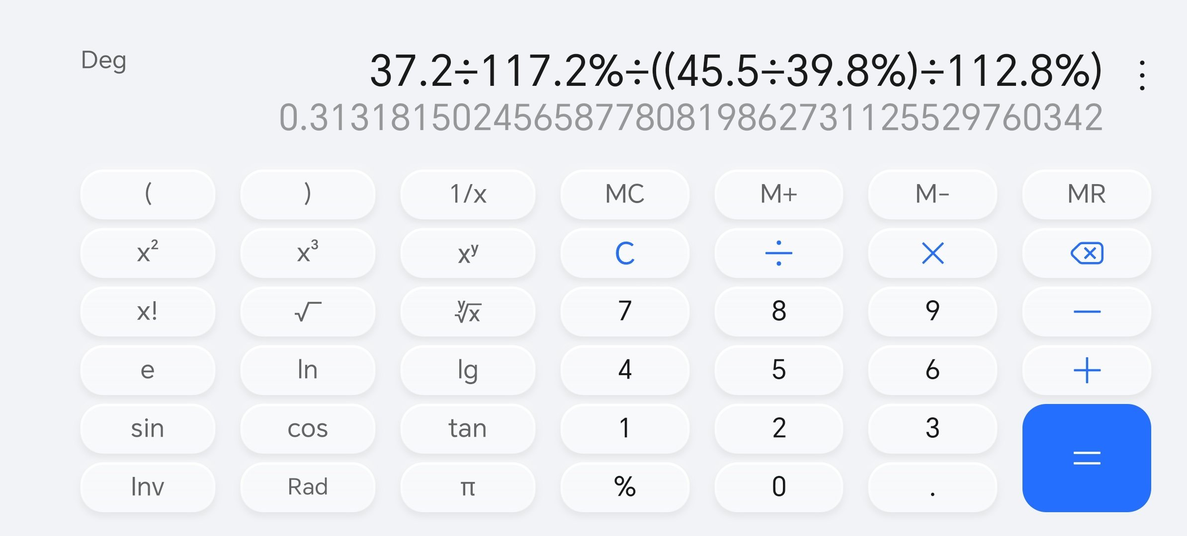 900777.cc神算子,深度应用数据解析_AR57.688