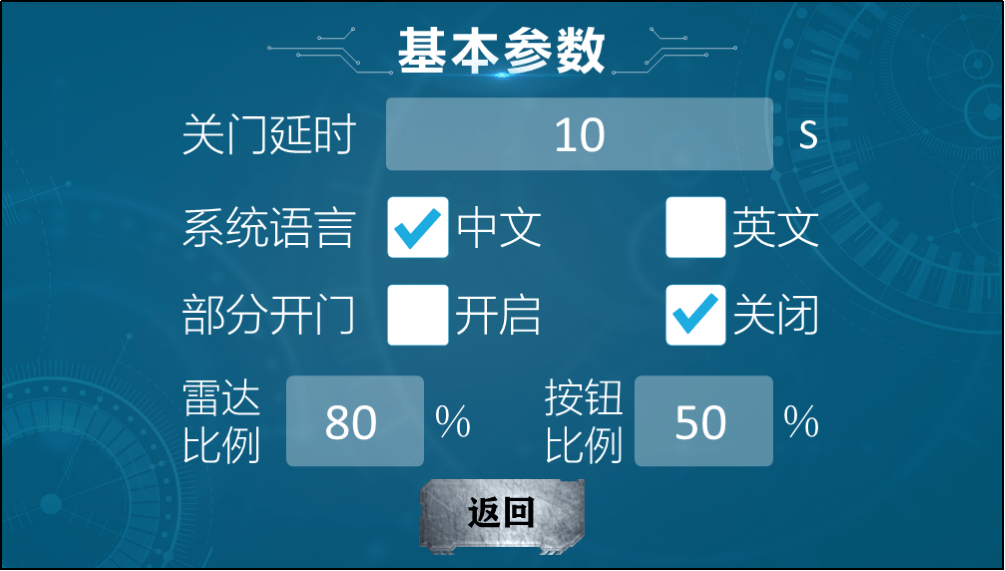 澳门今晚开奖结果是什么优势,系统化分析说明_VIP49.587