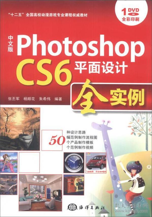 澳门天天彩,资料大全,实际案例解析说明_yShop63.765