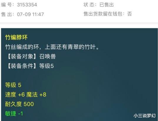 香港免费公开资料大全,可靠操作策略方案_特供款36.867